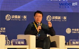 谷歌统一战线对阵OpenAI：开启Gemini时代，发布移动端产品