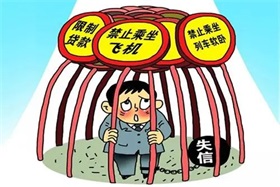 降准正式落地，1万亿资金来了！股债房市咋走