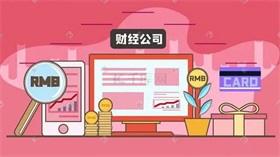 新华网《合规之声》：数字正义 AI向善 合规为擎 护航企业AI发展之路